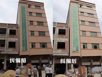忻州保德县倾斜纠正